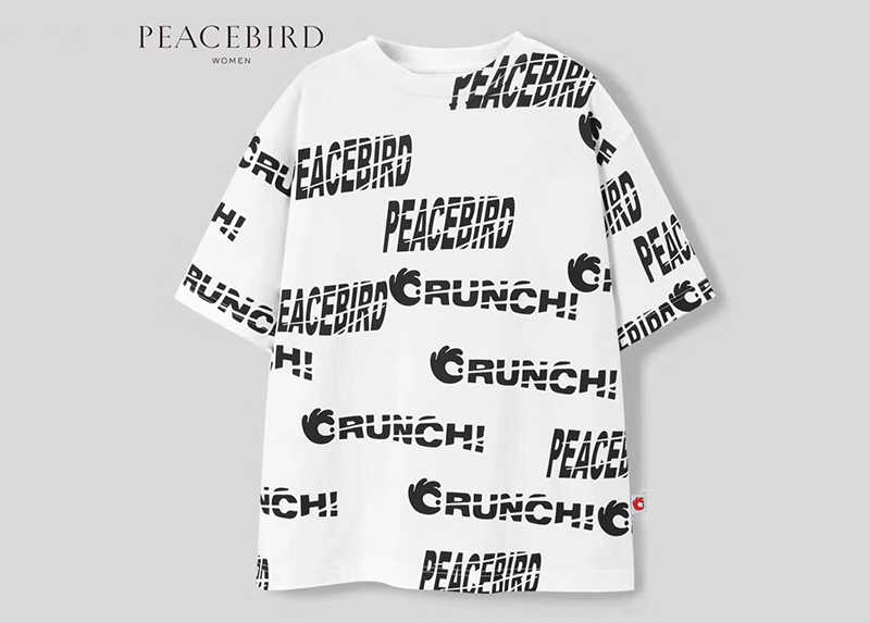 壹号娱乐×太平鸟服饰