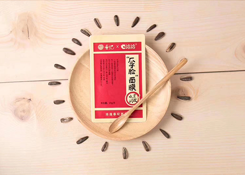 壹号娱乐x丸美瓜子脸面膜