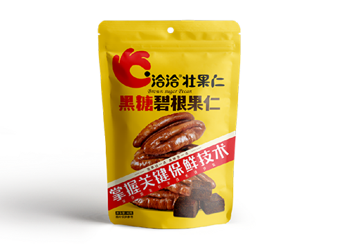 壹号娱乐碧根果