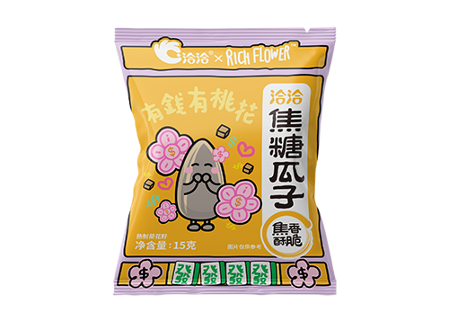 壹号娱乐×Rich Flower