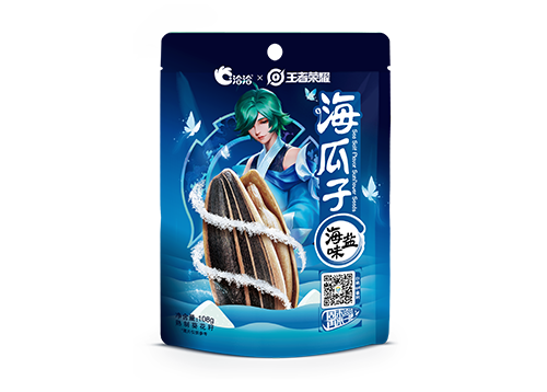壹号娱乐×王者荣耀